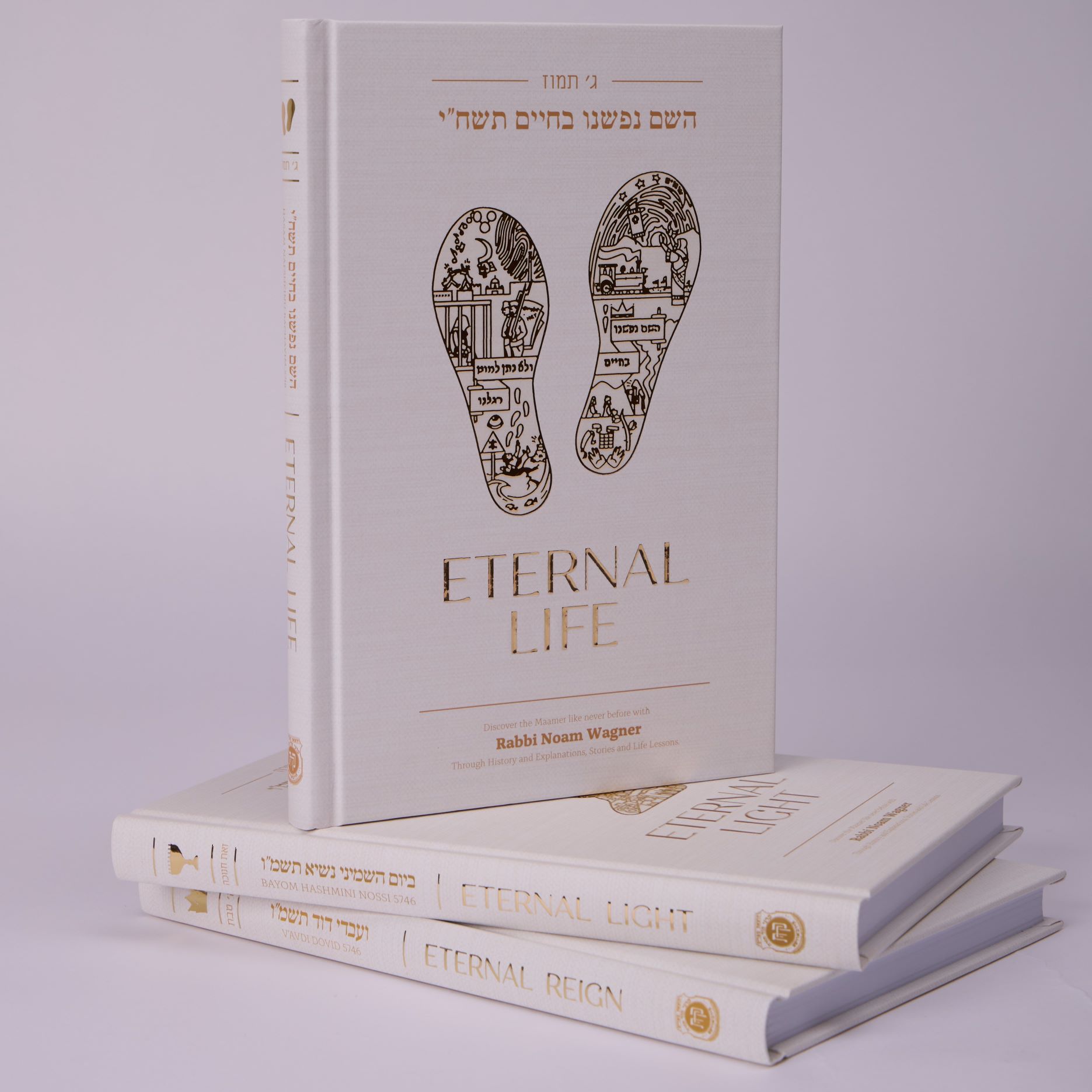 Eternal Life - Image 2