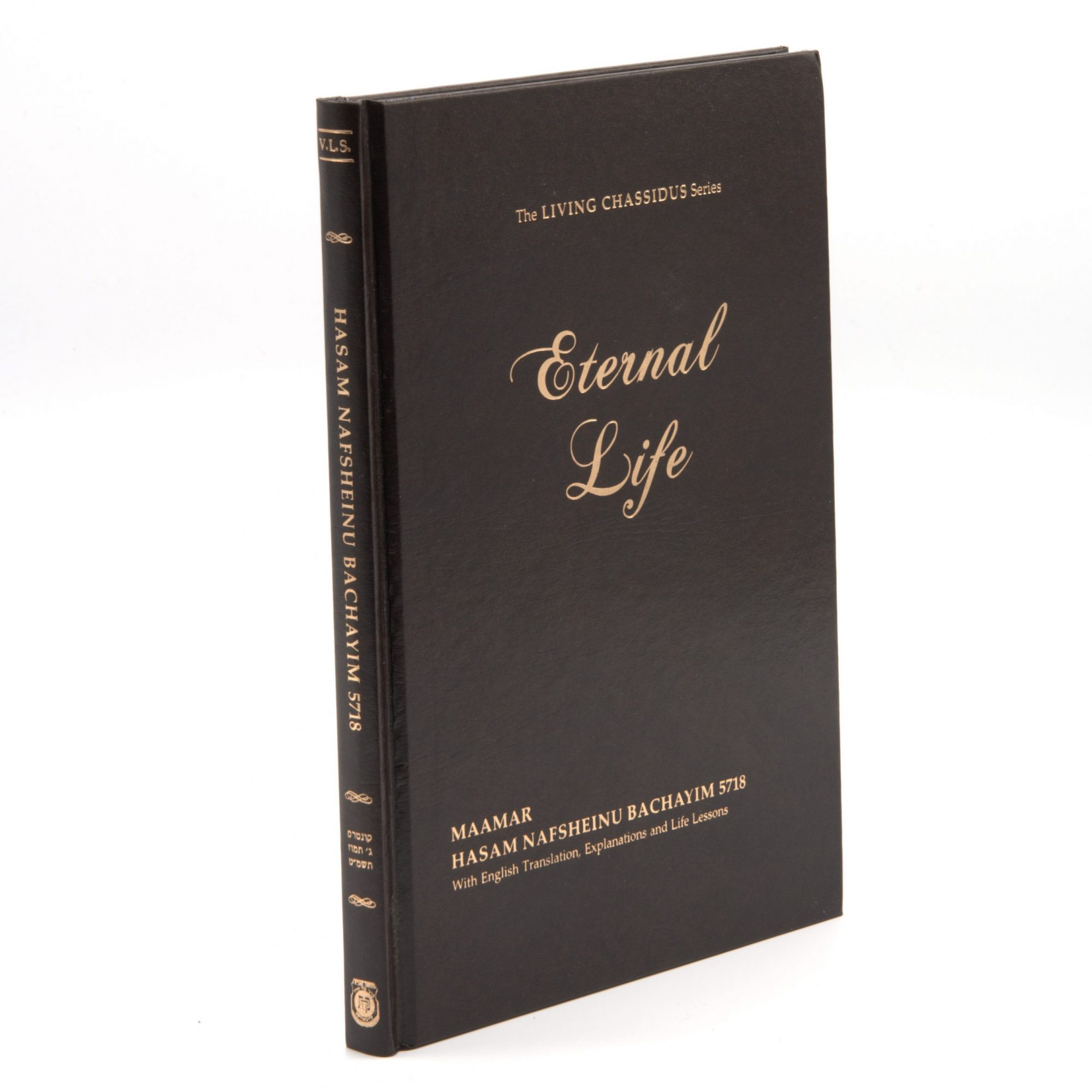Eternal Life