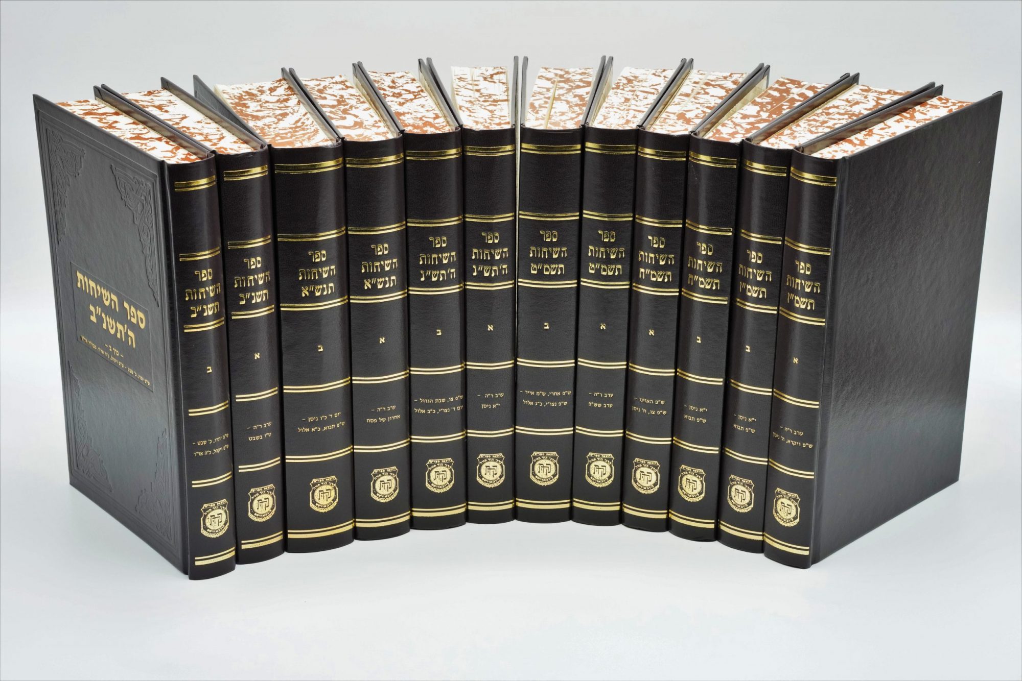 Sefer Hasichos 5747-5752 - Set