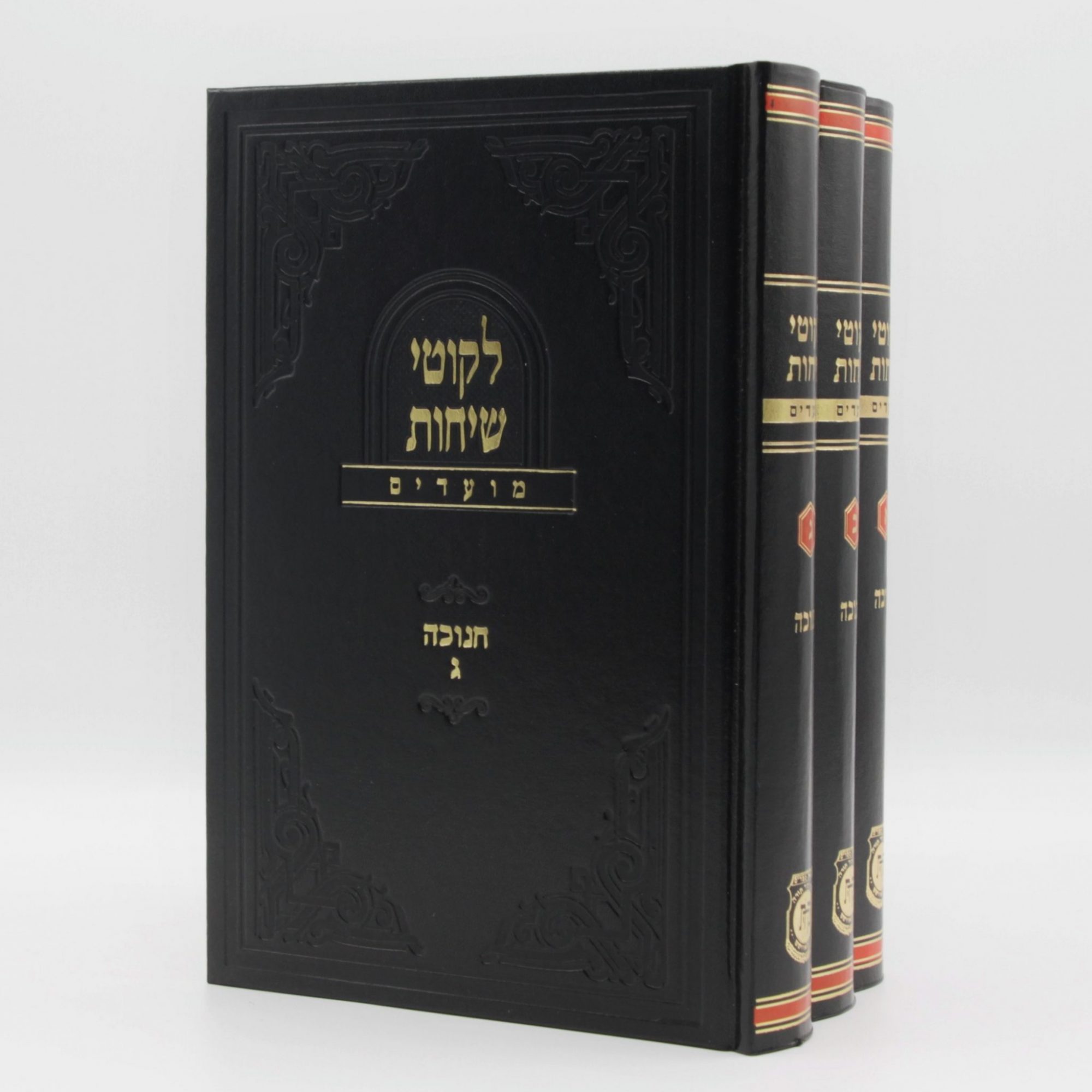 Likkutei Sichos - Moadim - Set (13 Vol.) - Image 4
