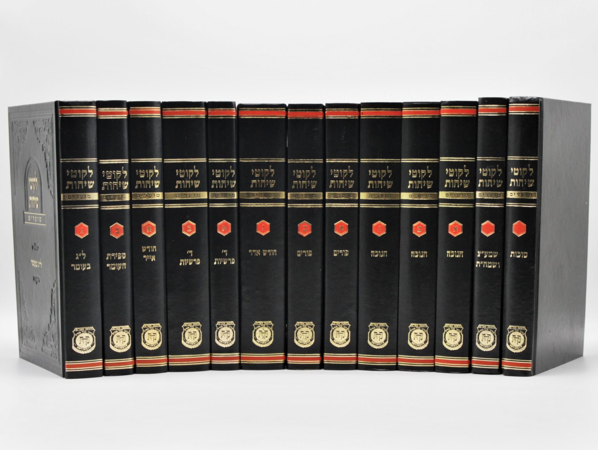 Likkutei Sichos - Moadim - 4 Parshiyos (2 Vol.) - Image 3