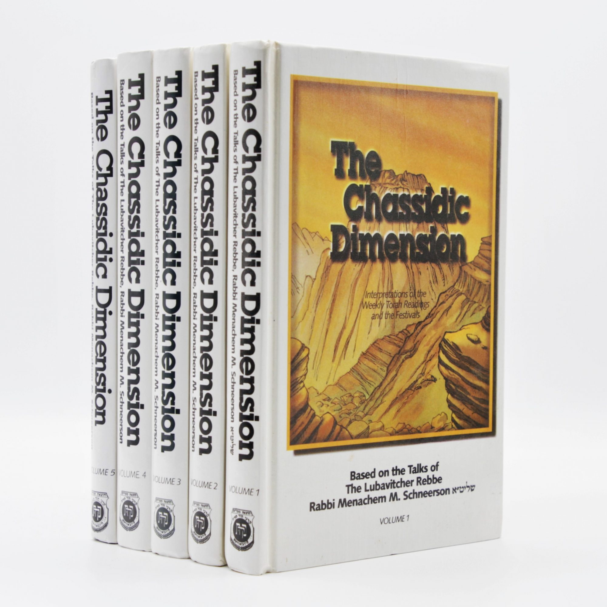 The Chassidic Dimensions - Set (5 Vol.)