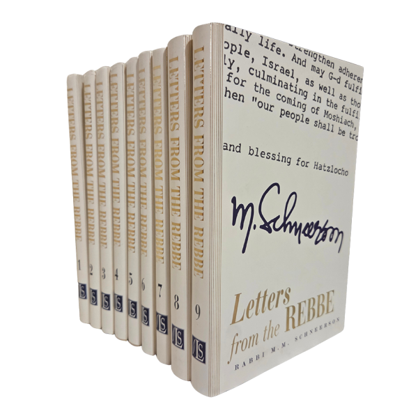 Letters from the Rebbe - Set